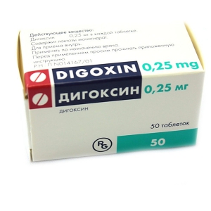 Дигоксин таб 0,25мг №50