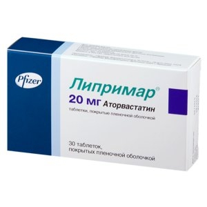 ЛИПРИМАР ТАБ. П/О ПЛЕН. 20МГ №30