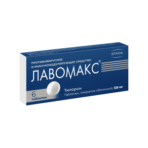 Лавомакс таб по 125мг №6