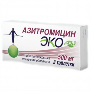 Азитромицин-Экомед таб ппо 500мг №3