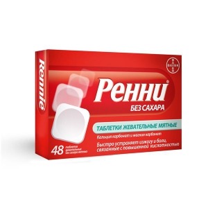 Ренни таб жев б/сах №48 мята