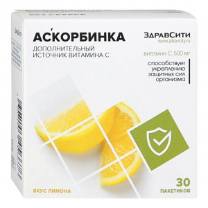 ЗдравСити Аскорбинка пор д/внутр примен 500мг №30 вкус лимона
