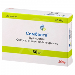 Симбалта капс кишечнораств 60мг №28