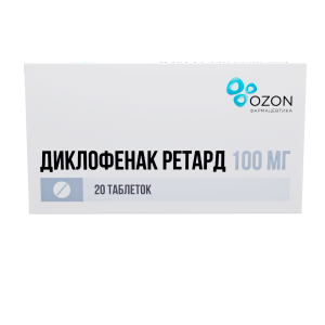 Диклофенак Ретард таб по кишечнораств пролонг 100мг №20