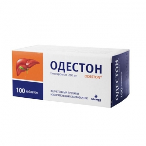 Одестон таб 200мг №100