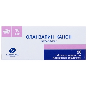Оланзапин-Канон таб ппо 10мг №28