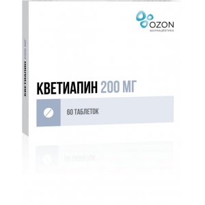 Кветиапин таб ппо 200мг №60