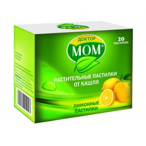 Д-р Мом Растительные Пастилки от Кашля пастилки №20 лимон