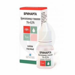Бринарга капли глазн 1%+0,5% 5мл