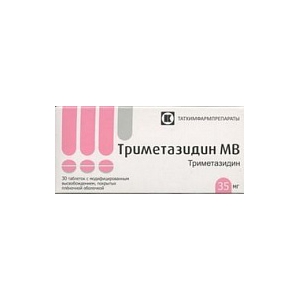 Триметазидин МВ таб ппо с модиф высвоб 35мг №30