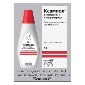 Ксамиол гель д/наружн примен фл 30г