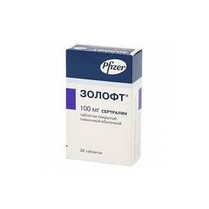 Золофт таб ппо 100мг №28