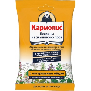 Кармолис леденцы из альпийских трав 75г мед