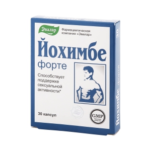 Йохимбе Форте капс 200мг №30