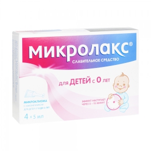 Микролакс Бэби р-р д/рект введ 5мл №4