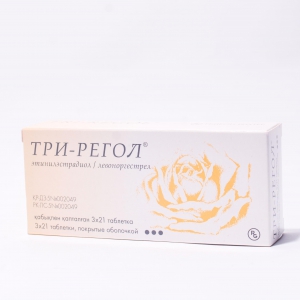 Три-Регол таб по №63