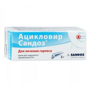 Ацикловир-Сандоз крем д/наруж примен 5% 2г