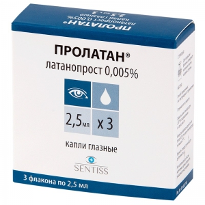 Пролатан  капли глазн 0,005% 2,5мл №3