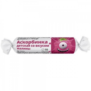 Витатека Аскорбинка Детская с Сахаром таб крутка 2,9г №10 вкус малины