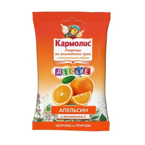 Кармолис леденцы д/детей 75г мед вит С