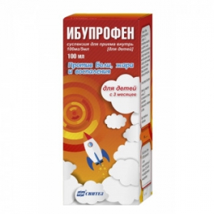Ибупрофен-Акос сусп д/внутр примен 100мг/5мл 100мл аромат клубники
