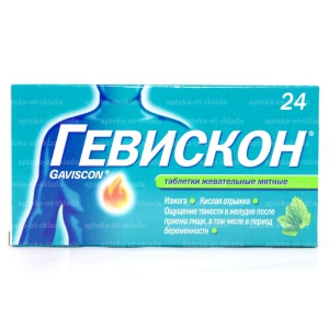Гевискон таб жев 250мг №24 мята