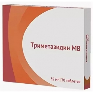 Триметазидин МВ таб ппо с пролонг высвоб 35мг №30