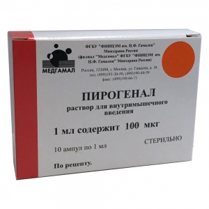 Пирогенал р-р д/в/м введ 100мкг/мл 1м №10