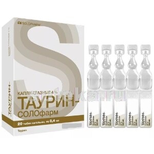 Таурин-Солофарм капли глазн 4% тюб-кап 0,4мл №20