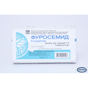 Фуросемид р-р д/в/в и в/м введ 10мг/мл амп 2мл №10