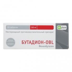 Бутадион-OBL таб 150мг №20