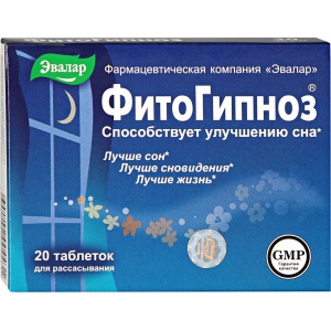 Эвалар ФитоГипноз таб д/рассас №20 д/сна