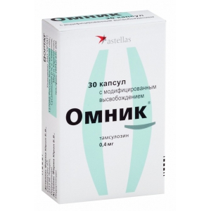 Омник капс с модиф высвоб 0,4мг №30