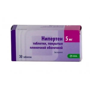 Нипертен таб ппо 5мг №30