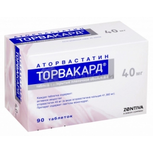 Торвакард таб ппо 40мг №90