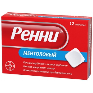 Ренни таб жев №12 ментол