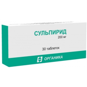 Сульпирид таб 200мг №30