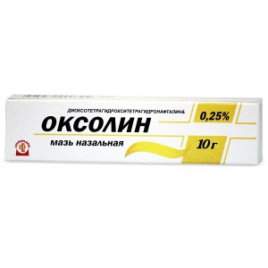 Оксолиновая мазь наз 0,25% 10г