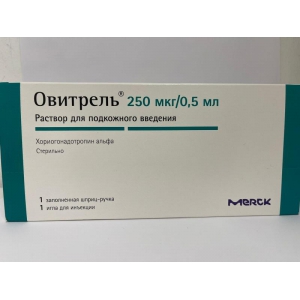Овитрель р-р д/п/к введ 250мкг шпр 0,5мл №1