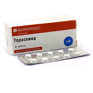 Торасемид таб 5мг №60