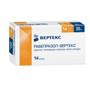 Рабепразол-Вертекс капс кишечнораств 20мг №14