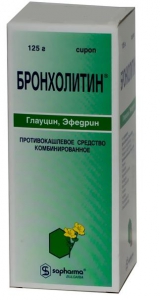 Бронхолитин сироп 125мл