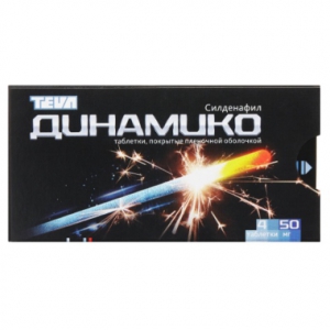 Динамико таб ппо 50мг №4
