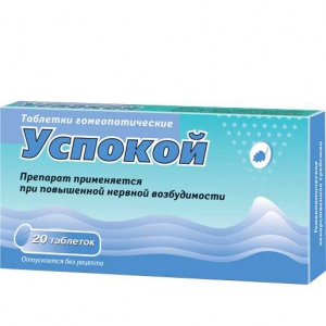 Успокой таб гомеопат №20