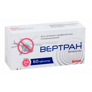 Вертран таб 24мг №60