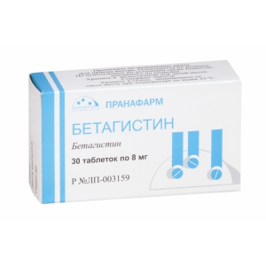 Бетагистин таб 8мг №30