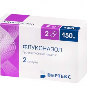 Флуконазол-Вертекс капс 150мг №2