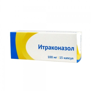 Итраконазол капс 100мг №15