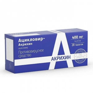 Ацикловир-Акрихин таб 400мг №20