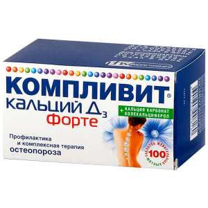 Компливит Кальций D3 Форте таб жев №100 мята